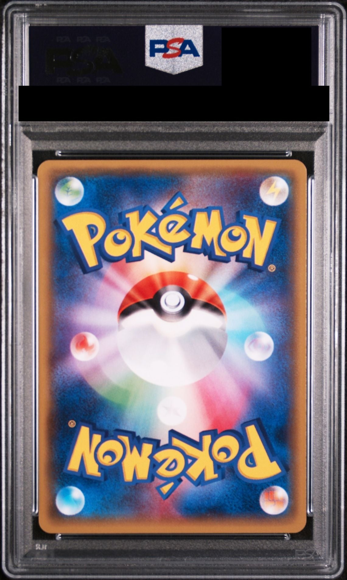 Rayquaza Illustration Collection PROMO 100 XY-P PSA 10 back