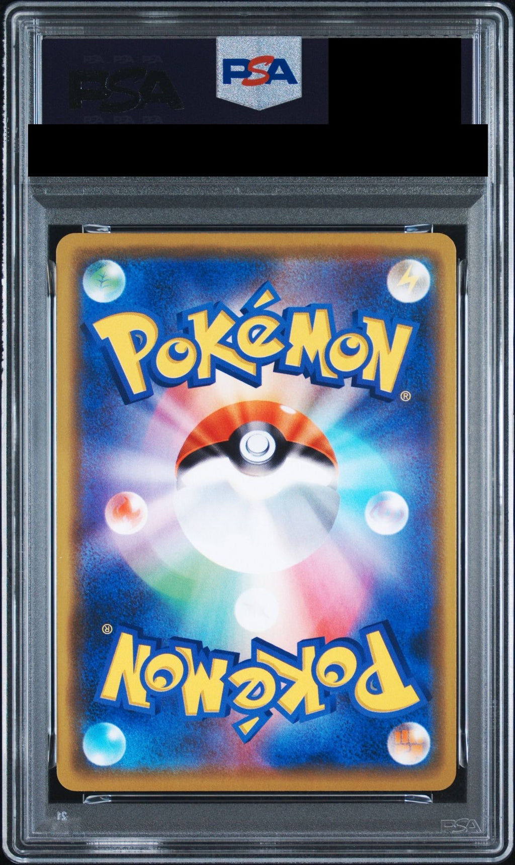 Eevee P 399 SM-P PSA 10 back