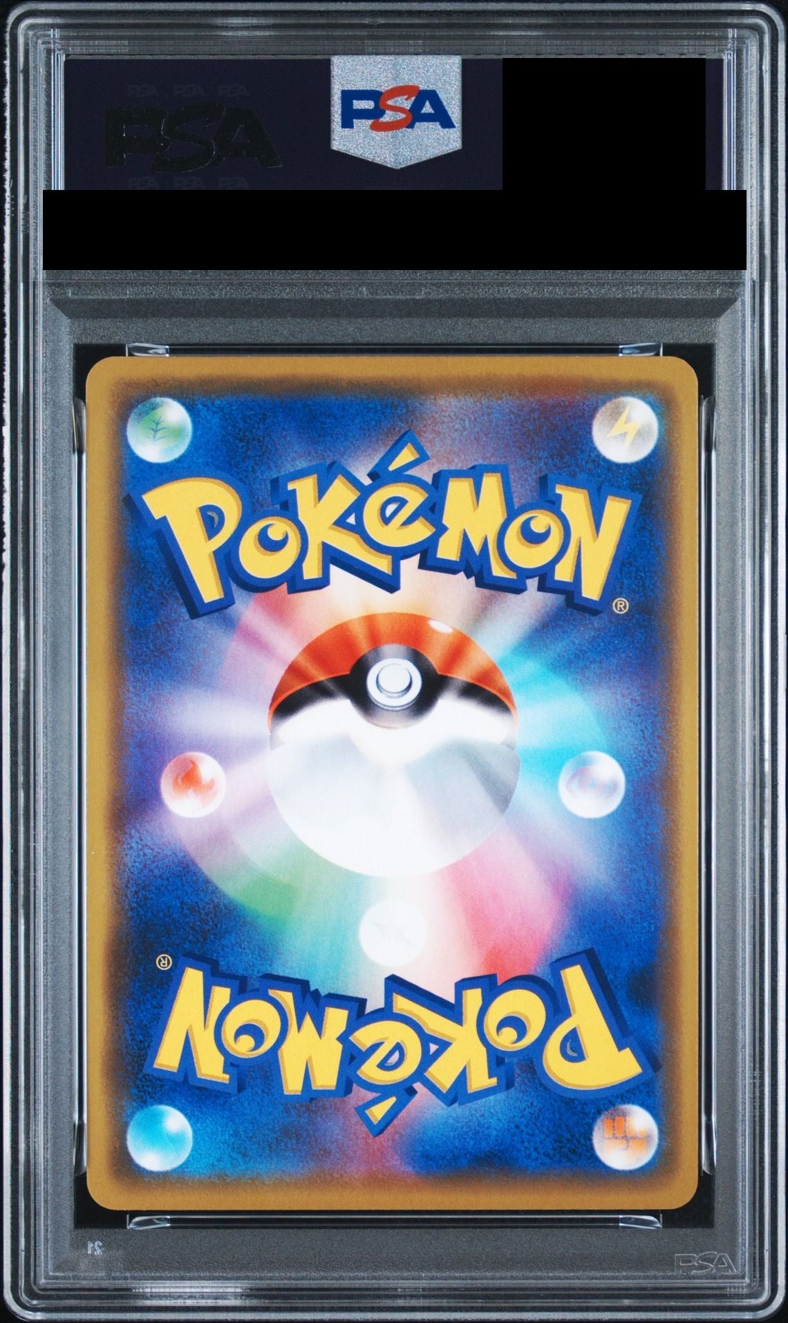 Eevee P 399 SM-P PSA 10 back