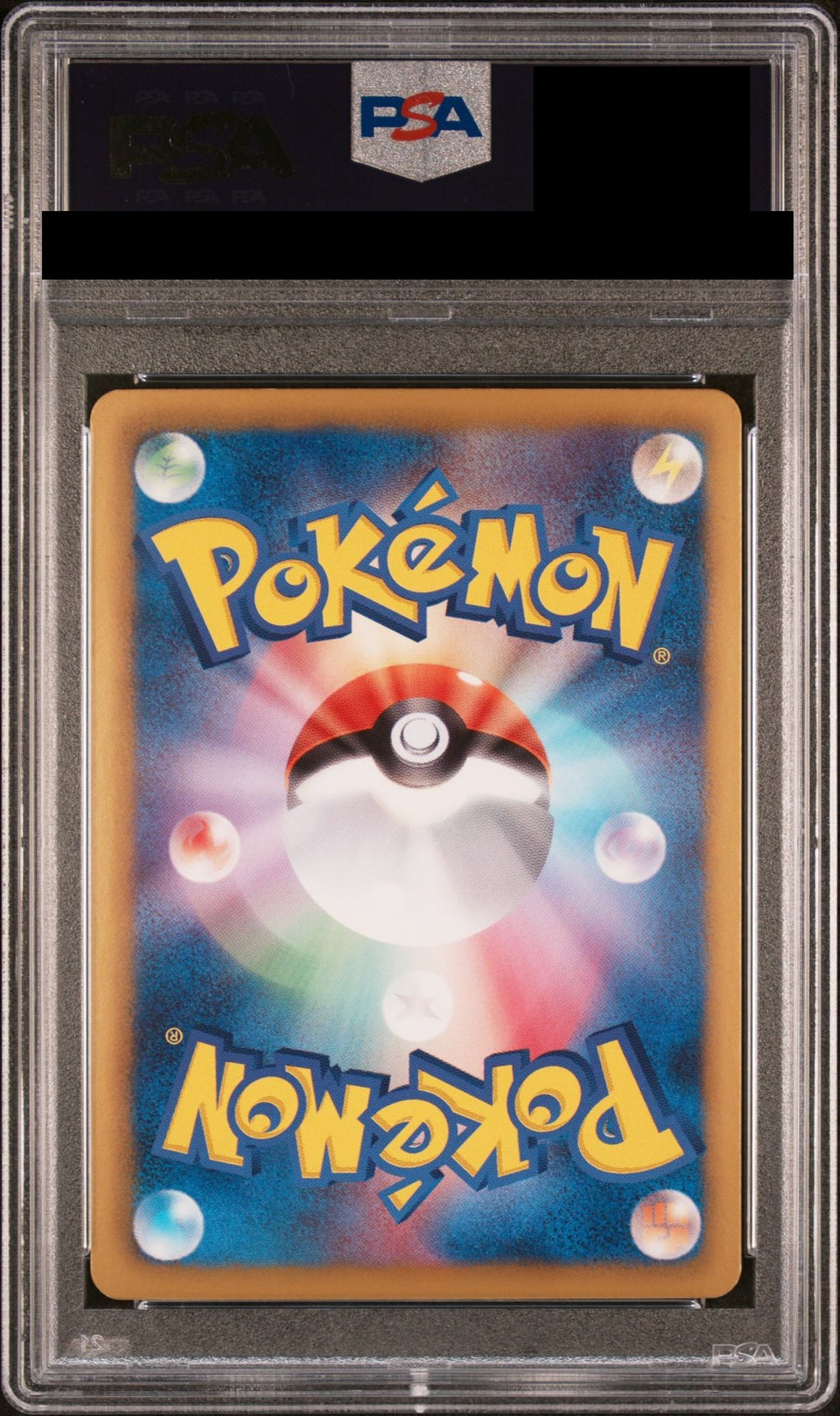 Reshiram SR 1ED 022/020 SC PSA 10 back