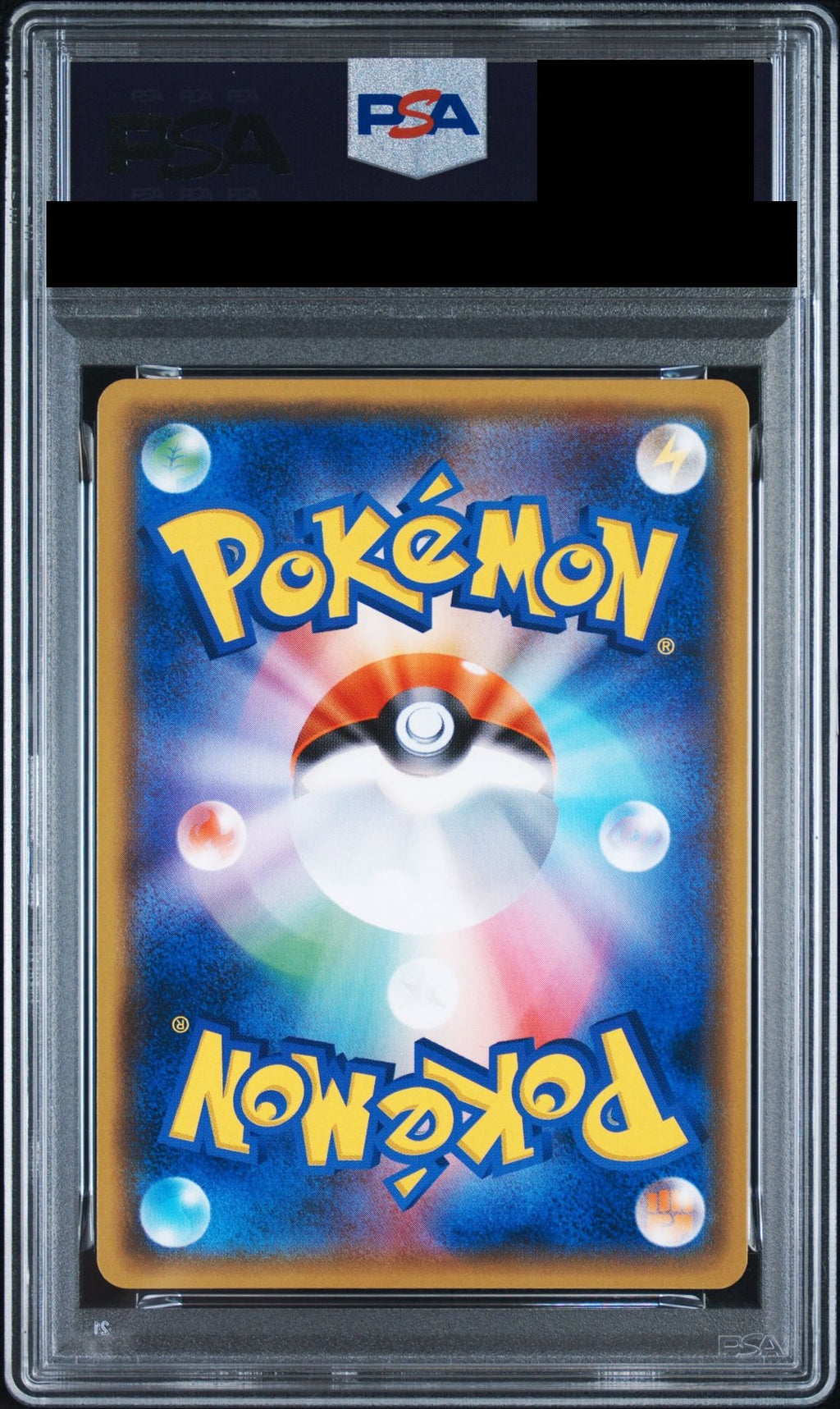 Sakura Afro Pikachu PROMO 211 SM-P PSA 10 back