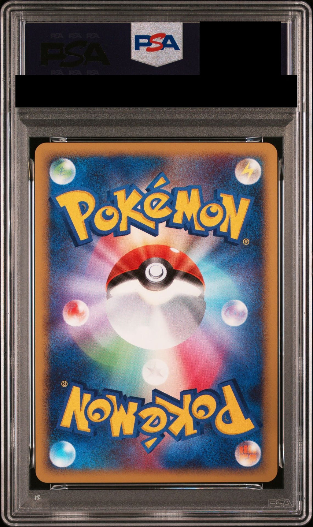 Pikachu LV.12 P 095 DP-P PSA 10 back