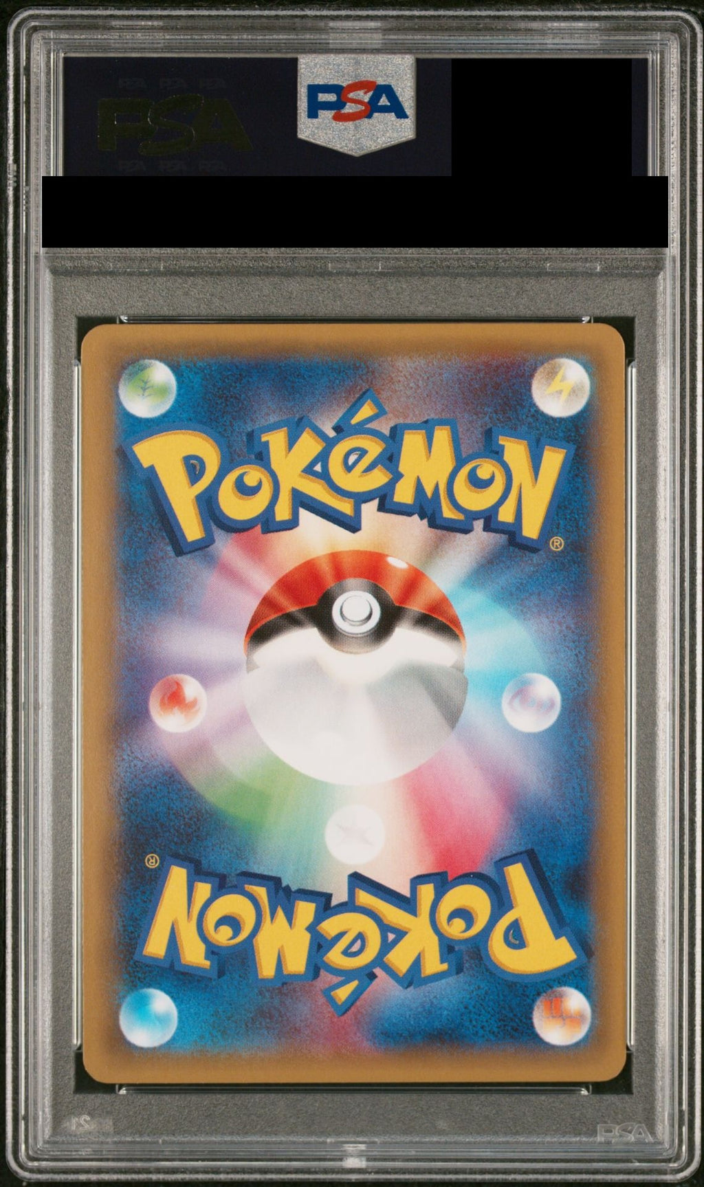 Mewtwo EX UR 1ED 065/059 XY8-B PSA 10 back
