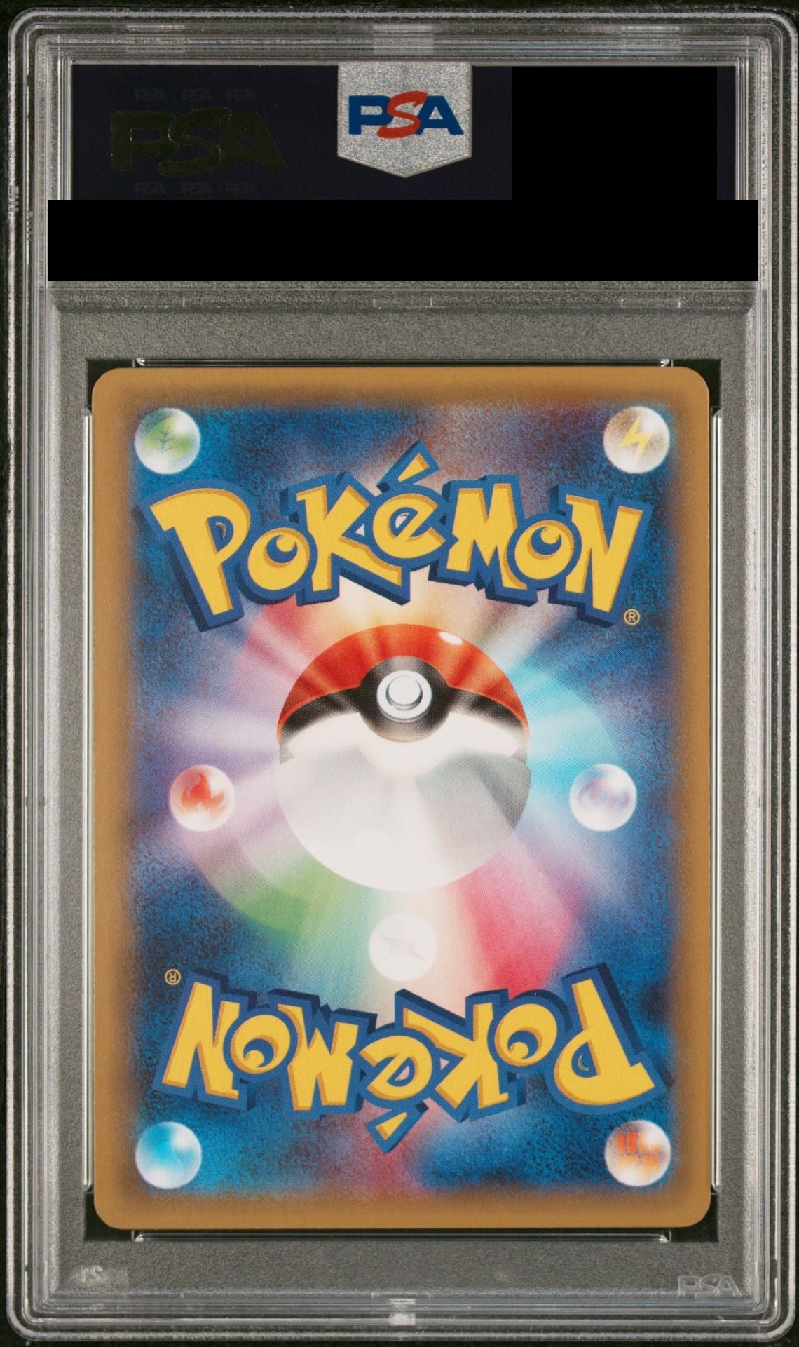 Mewtwo EX UR 1ED 065/059 XY8-B PSA 10 back