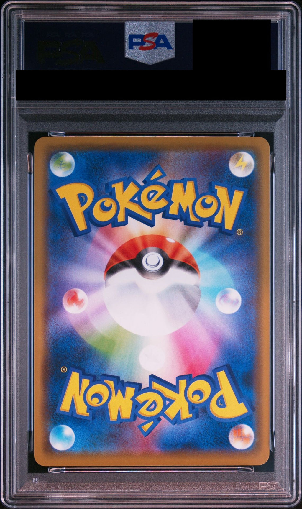 Swallowed Pikachu PROMO 105 S-P PSA 10 back