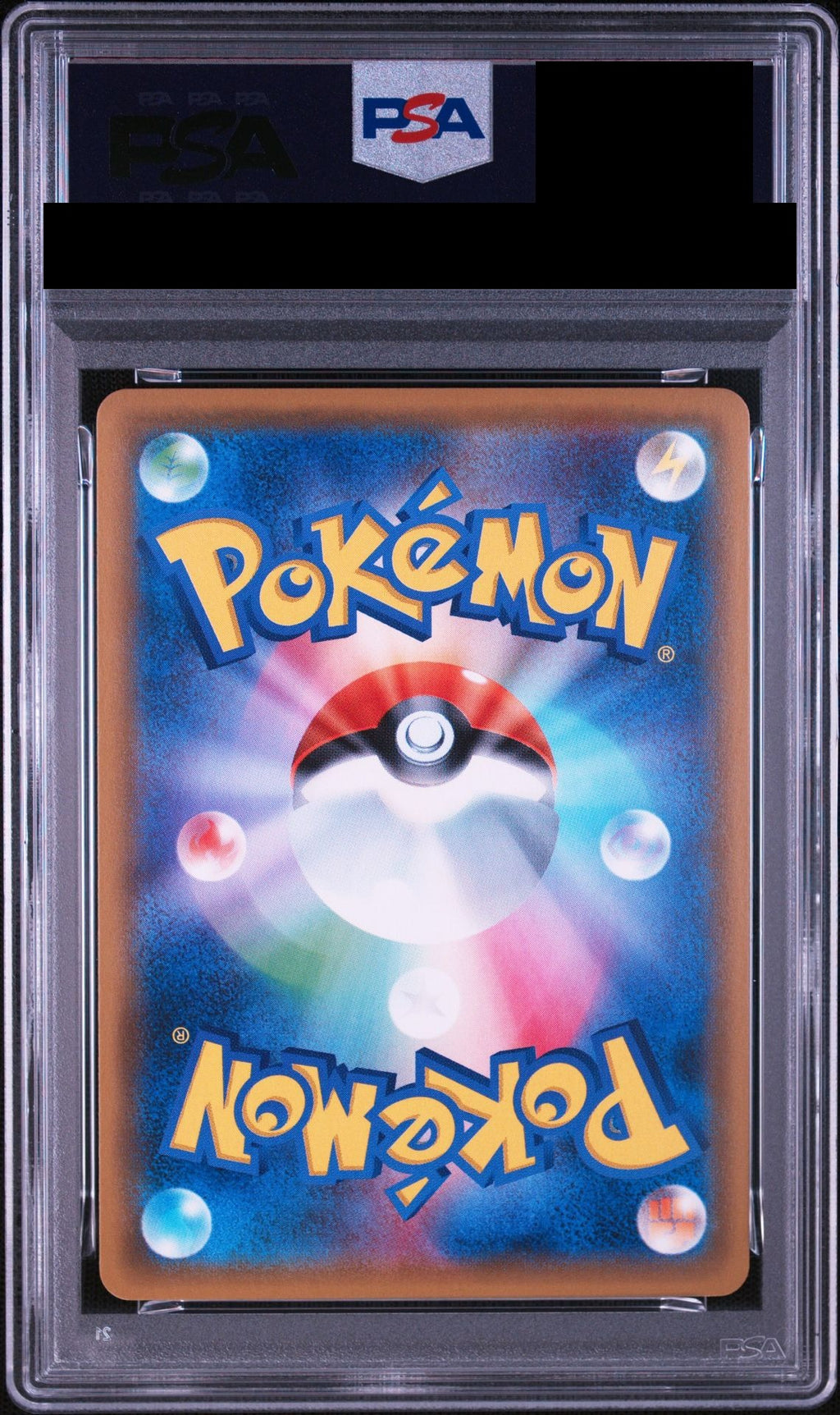 Rayquaza EX 104/171 XY PSA 10 back