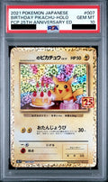 Pikachu PROMO 007/025 - S8a-P - Japanese - PSA 10 GEM MT