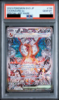 Charizard ex SAR 134/108 SV3 Japanese Pokemon card PSA 10 GEM MT
