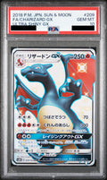 Charizard GX SSR 209/150 SM8b Japanese Pokemon card PSA 10 GEM MT