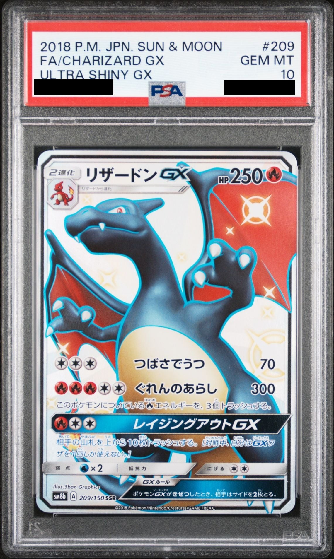 Charizard GX SSR 209/150 SM8b Japanese Pokemon card PSA 10 GEM MT