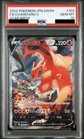 Charizard V SR SA 103/100 S9 Japanese Pokemon card PSA 10 GEM MT