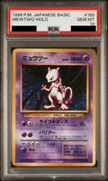 Mewtwo Old Back PMCG1-2 PSA 10