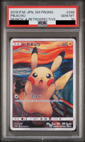 Pikachu Munch Exhibition PROMO 288 SM-P PSA 10