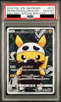Team Skull Pikachu PROMO 013 SM-P PSA 10