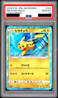 Pikachu PROMO 003 SM-P PSA 10