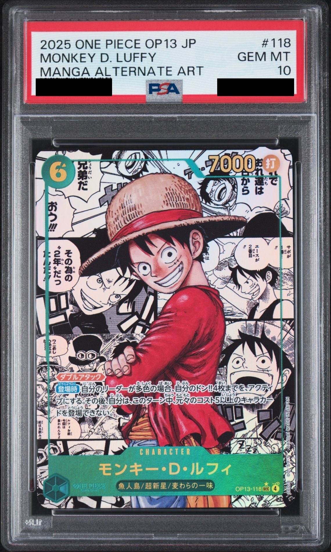 Monkey D. Luffy SEC Comic Parallel OP13-118 PSA 10