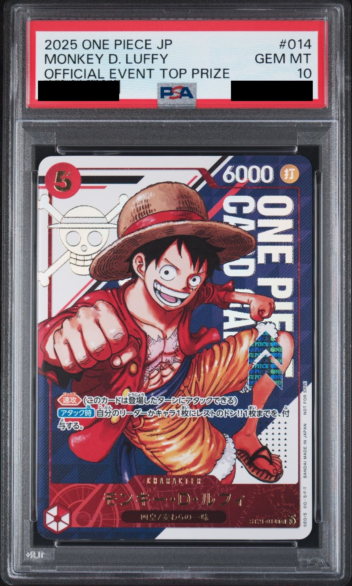 Monkey D. Luffy SR ST21-014 PSA 10