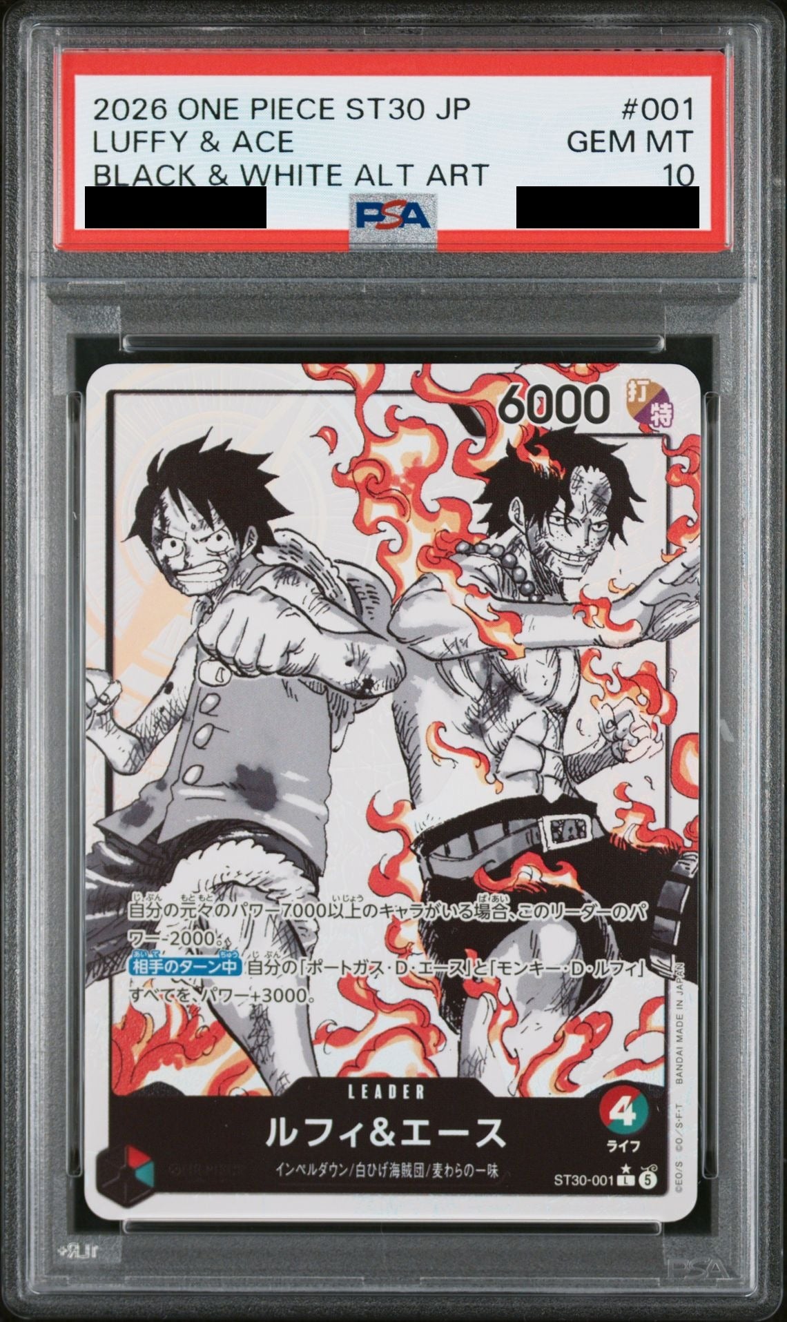 Luffy & Ace Leader Parallel ST30-001 PSA 10