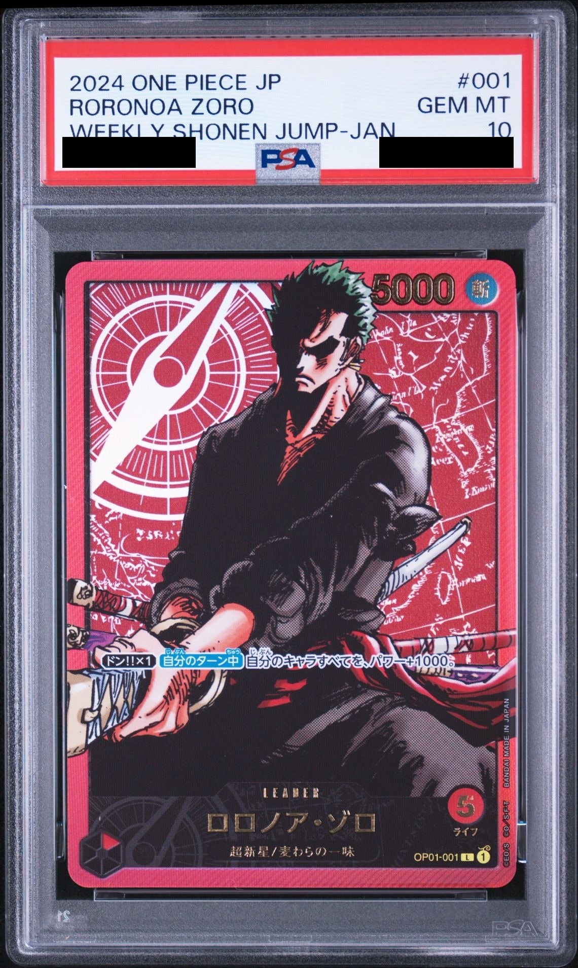 Roronoa Zoro Leader OP01-001 PSA 10