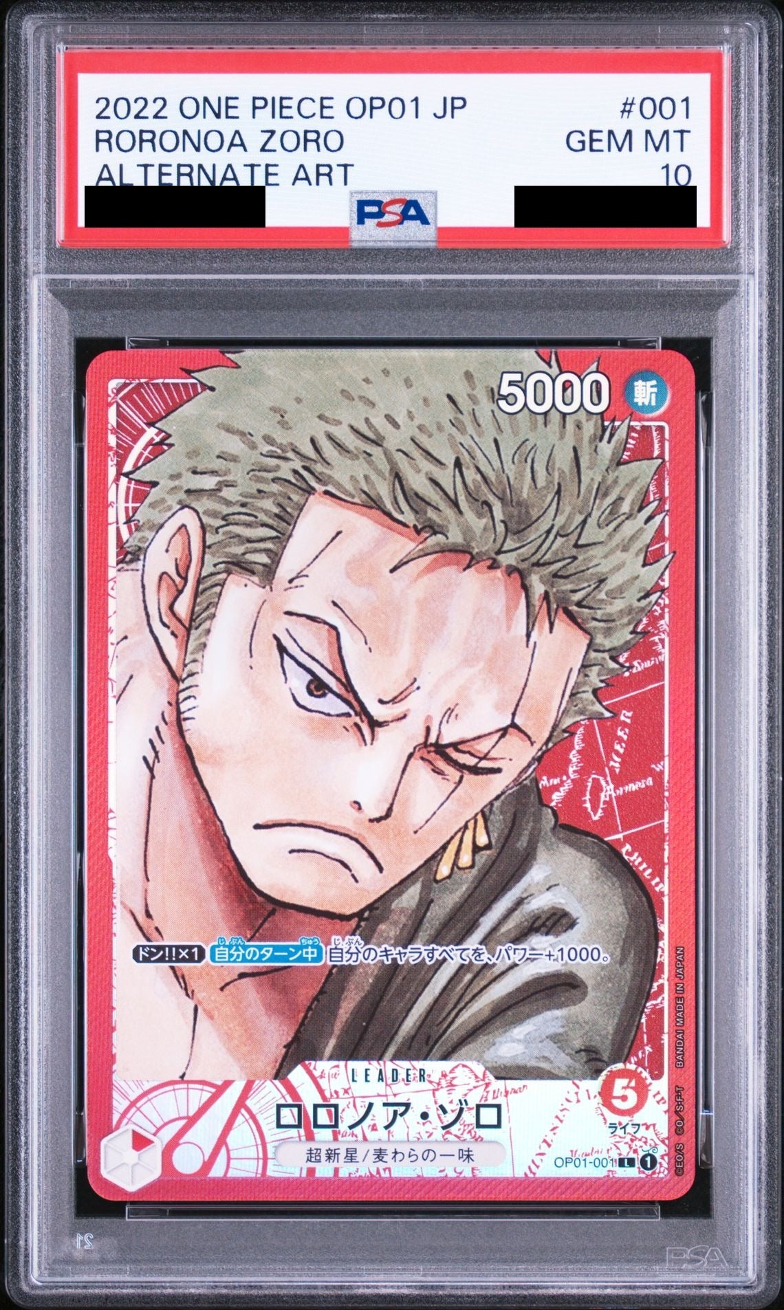 Roronoa Zoro Leader Parallel OP01-001 PSA 10