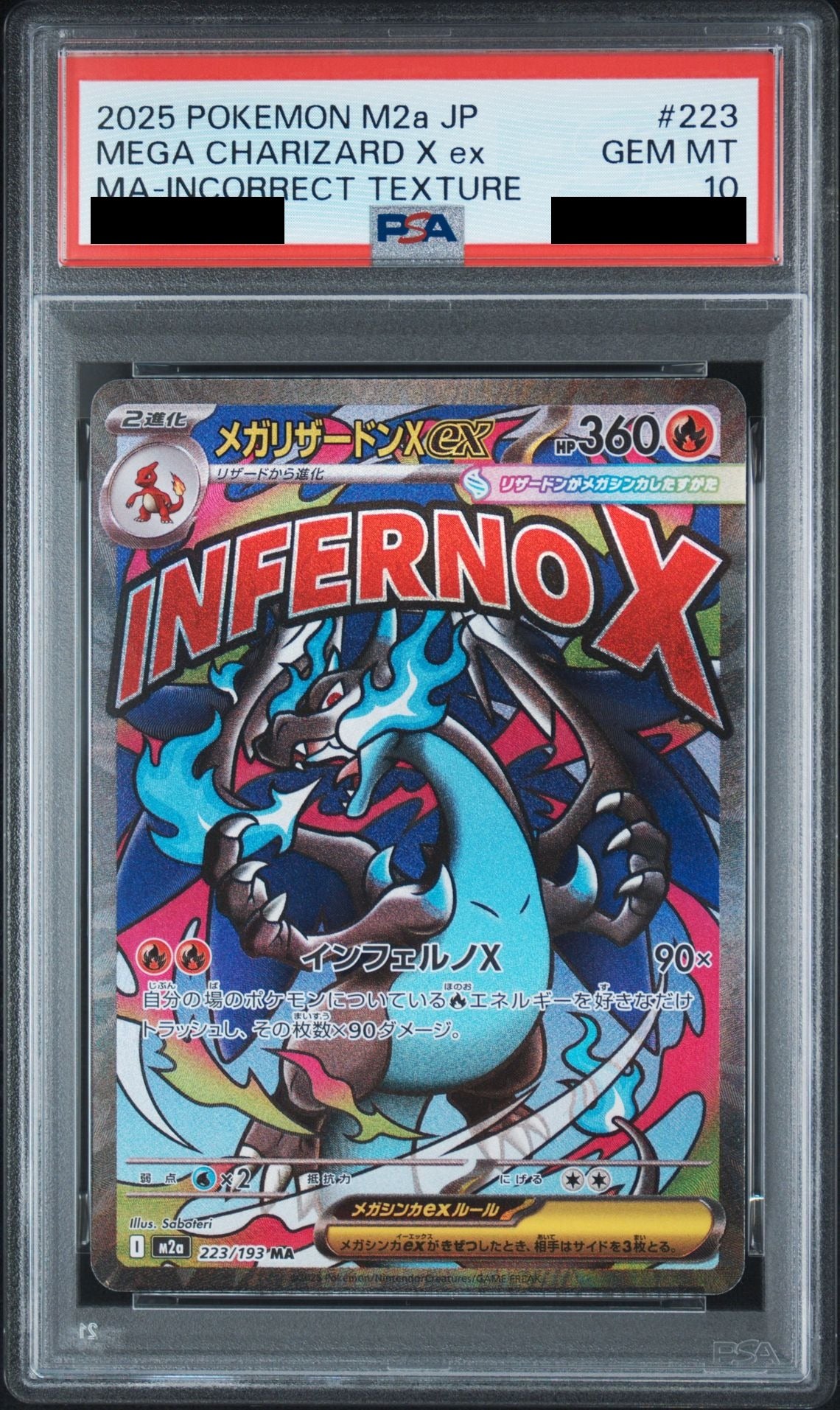 MEGA Charizard X ex MA 223/193 M2a PSA 10