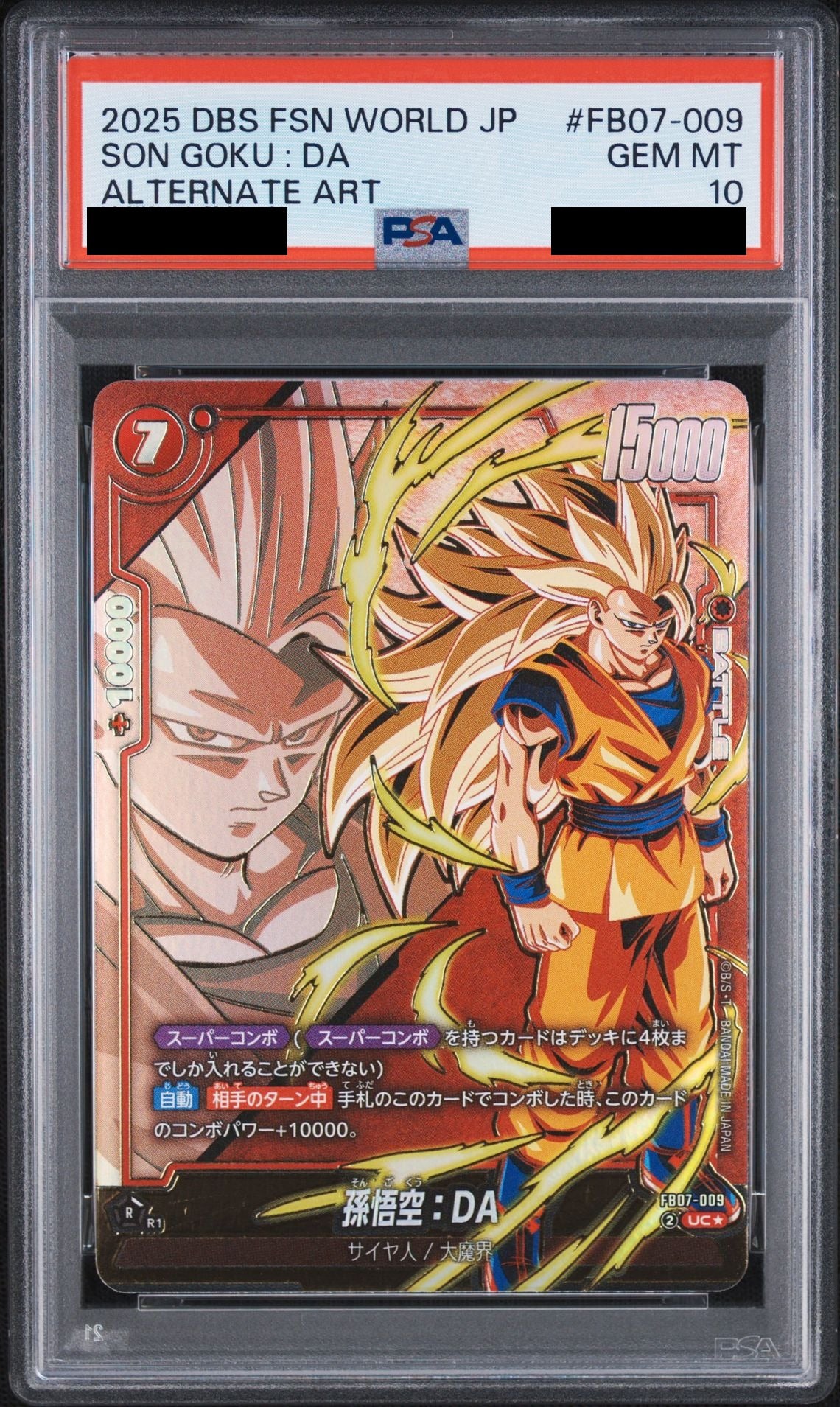 Son Goku DA UC* FB07-009 Dragon Ball PSA 10
