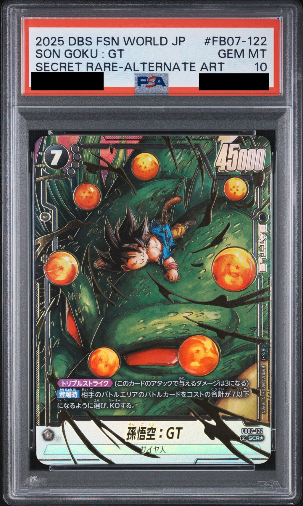 Son Goku GT SCR* FB07-122 Dragon Ball PSA 10