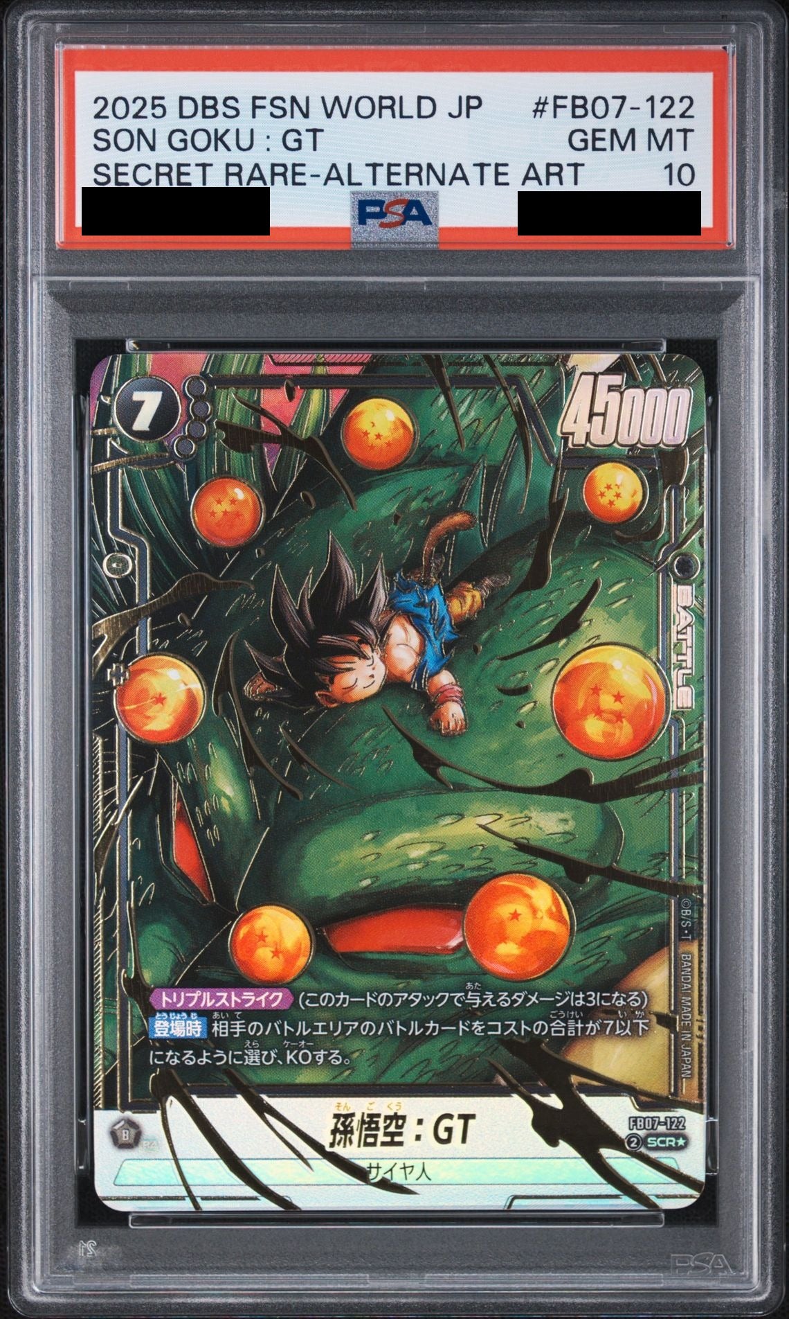Son Goku GT SCR* FB07-122 Dragon Ball PSA 10