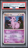 Espeon 1ED 024/080 - L2-L - Japanese - PSA 10 GEM MT