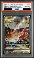 Espeon & Deoxys GX SR SA 177/173 - SM12a - Japanese - PSA 10 GEM MT