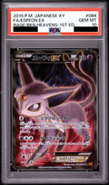 Espeon EX SR 1ED 084/080 - XY9 - Japanese - PSA 10 GEM MT