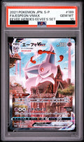 Espeon VMAX SA/PROMO 189 - S-P - Japanese - PSA 10 GEM MT