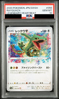 Rayquaza AR 056/076 S3a PSA 10
