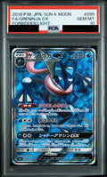 Greninja GX SR 095/094 SM6 PSA 10