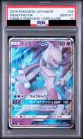 Mewtwo GX 025/051 SML PSA 10