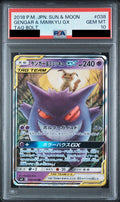 Gengar & Mimikyu GX RR 038/095 SM9 PSA 10