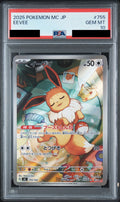 Eevee AR Style 755/742 MC PSA 10
