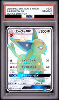 Espeon GX SSR 220/150 SM8b PSA 10