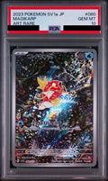 Magikarp AR 080/073 SV1a PSA 10