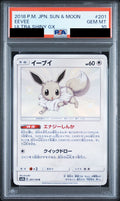 Eevee S 201/150 SM8b PSA 10