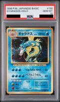Gyarados Holo Old Back PMCG1-2 PSA 10