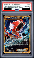 Gyarados EX UR 1ED 089/080 XY9 PSA 10