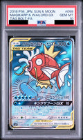 Magikarp & Wailord GX SR SA 099/095 SM9 PSA 10