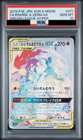 Reshiram & Zekrom GX HR 071/049 SM11b PSA 10