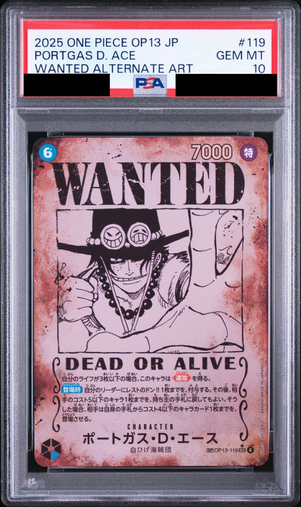 Portgas D. Ace SEC Special Card Wanted Poster OP13-119 One Piece PSA 10