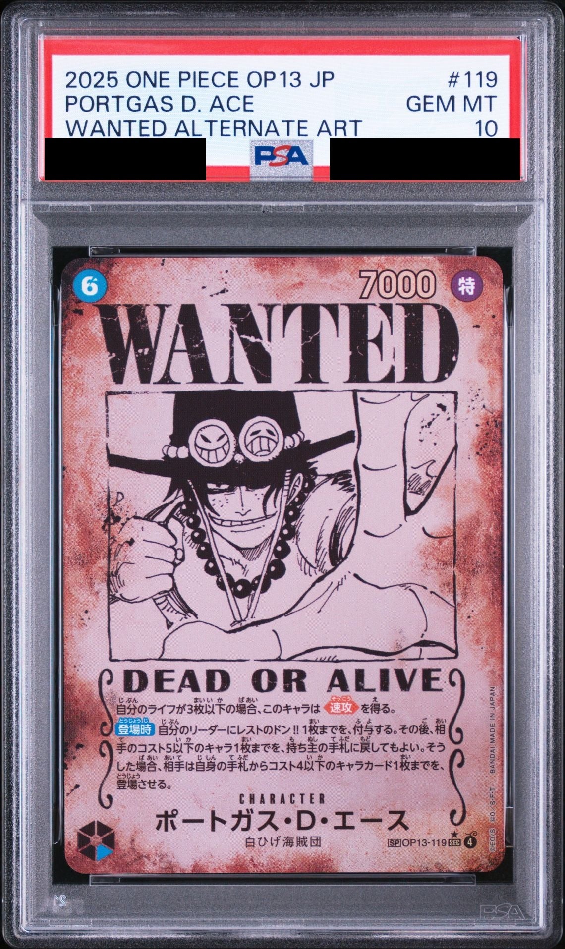 Portgas D. Ace SEC Special Card Wanted Poster OP13-119 One Piece PSA 10