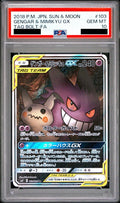 Gengar & Mimikyu GX SR SA 103/095 - SM9 - Japanese - PSA 10 GEM MT