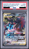 Greninja & Zoroark GX SR SA 059/055 - SM9a - Japanese - PSA 10 GEM MT