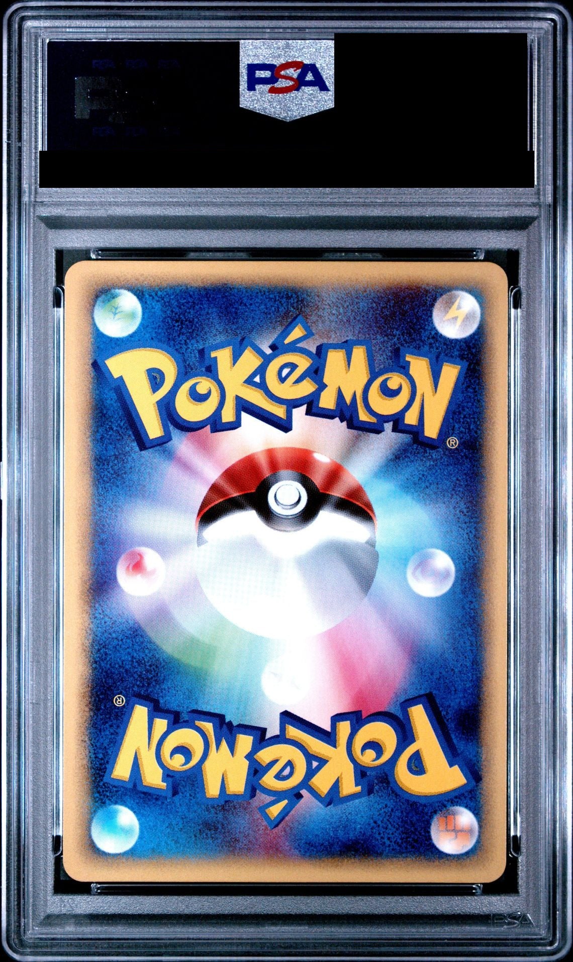 Alakazam 1ED 116/128 e1 PSA 10 back