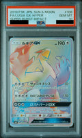 Lugia GX HR 108/095 - SM8 - Japanese - PSA 10 GEM MT